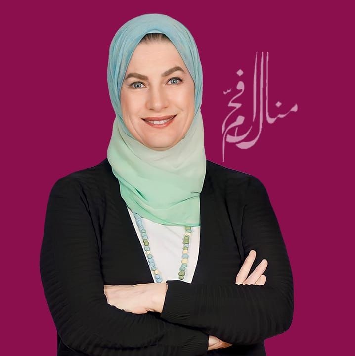 Dr. Manal Fahham, Specialist Neurologist - Burjeel Hospital for Advanced Surgery, Sheikh Zayed Road Dubai